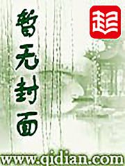 主角升级演义